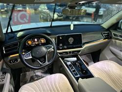 فولكسفاغن أطلس